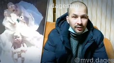 Muž počas pohrebu svojich detí zistil, že v hrobe sú bábiky. Žena tehotenstvo iba predstierala