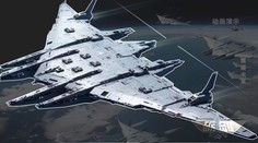 VIDEO: Čína ukázala vesmírnu lietadlovú loď z roku 2040. Trošku si uleteli, komentujú ambicióznu víziu odborníci