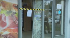 V Bratislave sa pokúsili odpáliť bankomat. Zlodejov pri čine niečo vyrušilo