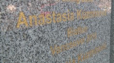 Kuzminovú opäť zvečnia zlatým písmom. Kamenári ale musia vyriešiť jeden problém