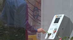 Podceňovaná virtuálna mena Bitcoin láme nové a nové rekordy