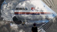 Na Maldivách videli letieť lietadlo výnimočne nízko. Bol to stratený Boeing?