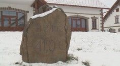 Taká zima na Slovensku nikdy nebola: Absolútny rekord oslavuje okrúhle výročie