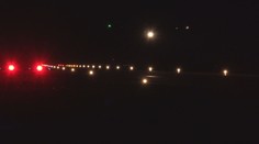 V Trenčíne konečne lietajú aj v noci. Niektorí ľudia však pilotov ohrozujú laserom