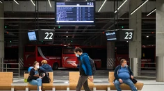 V Bratislave otvorili novú autobusovú stanicu na Mlynských nivách