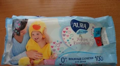 ÚVZ varuje pred detskými vlhčenými utierkami z Ruska