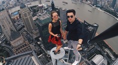 Smrť pre jednu selfie fotku? Zabrániť tomu má nová aplikácia