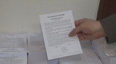 Uplynie prvá lehota do januárového referenda. Zisťovali sme, koľko ľudí chce hlasovať poštou zo zahraničia