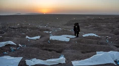 Afganistan zasiahlo ďalšie silné zemetrasenie, vyžiadalo si najmenej 80 zranených