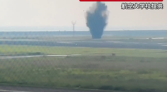 Na japonskom letisku vybuchla bomba. Uzavreli ho a zrušili takmer sto letov