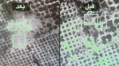 Egyptskí vojaci zabili vodcu odnože Islamského štátu na Sinaji