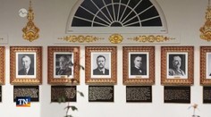 Kontroverzné plakety v Bielom dome