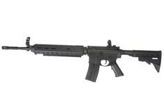 Iračan zabíjal puškou M16 po hádke s príbuznými, tvrdia vyšetrovatelia