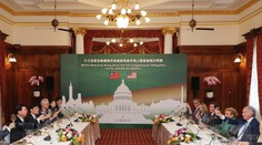 Delegácia z amerického Kongresu je v Taiwane. Prijala ich prezidentka