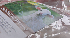 Na družstve majú 2 500 oviec. Prezradili cenu veľkonočnej pochúťky, mnohí sa nepotešia