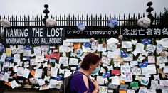 V Spojených štátoch podľahlo ochoreniu COVID-19 za tri mesiace vyše 102-tisíc ľudí