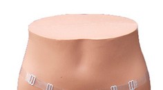 Je tu nový hit. Maličké, až neviditeľné