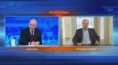 Keď Putin zbadal svojho dvojníka, vypleštil oči. Rusi mu položili aj štipľavé otázky, na ktoré neodpovedal