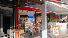 Slováci vo veľkom nakupujú lacné lieky v Turecku. Ich prevoz ukazuje medzeru v zákone