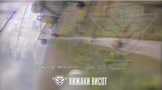 VIDEO: Ukrajinský dron „zostrelil“ ruský vrtuľník. Husársky kúsok ohúril svet