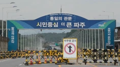 KĽDR čiastočne odpálila cesty vedúce do Južnej Kórey. Odveta nenechala na seba dlho čakať