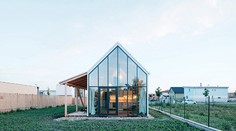 Navrhli 10 stavieb na cenu Arch 2014. Ktorá sa vám páči?