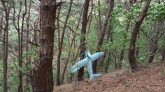 Údajný severokórejský dron fotografoval protiraketový systém USA