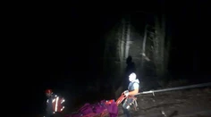 Z vyhliadky Veľkého Manína spadol v noci 28-ročný muž. Padal desiatky metrov