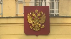 Rezort diplomacie si predvolal ruského veľvyslanca. V hre je aj najkrajnejšie riešenie