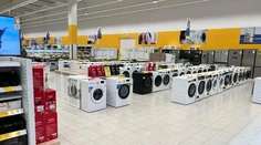 Známy elektro reťazec nedávno zatvoril všetky predajne na Slovensku. Po novom mu nefunguje ani e-shop