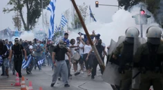 Gréci protestovali proti dohode o zmene názvu Macedónska. Policajti použili slzný plyn