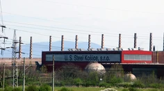 Odbory sa dohodli s US Steelom, firma nebude hromadne prepúšťať