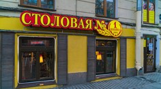 Rusi sa rozhodli pre experiment: Spúšťajú tzv. bezcovidové reštaurácie