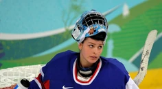 Bude vôbec prvou Slovenkou. Bývalá reprezentantka si vyslúžila významné ocenenie