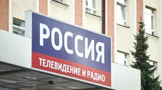 Ruský štátny mediálny holding VGTRK ochromil bezprecedentný hackersky útok