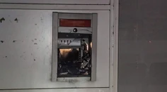Tiché ráno na sídlisku v Košiciach narušil výbuch. Polícia žiada o pomoc