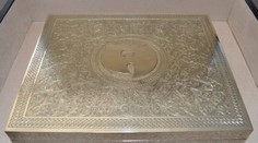 Skladby, ktoré počulo iba pár vyvolených. Najvzácnejší hudobný album sveta si prvýkrát užijú aj bežní ľudia