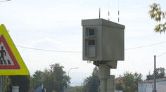 Cestní piráti môžu byť zatiaľ pokojní. Projekt automatizovaného systému radarov mešká