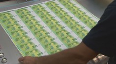 Vznikol zoznam bánk, ktorých klienti si budú môcť kúpiť nové štátne dlhopisy