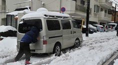 Sneh opäť zabíjal v meste, ktoré leží južnejšie než Neapol