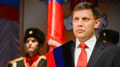 Ukrajinskí separatisti ohlásili vytvorenie nového štátu, Maloruska