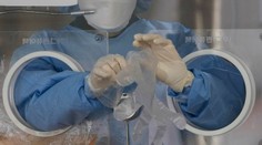 Na Slovensku potvrdili ďalší prípad omikronu. Ide o nezaočkovanú osobu, ktorá cestovala po Afrike