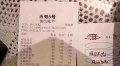 Polievka z chvosta krokodíla a iné dobroty. Osem ľudí zaplatilo za večeru šialenú sumu