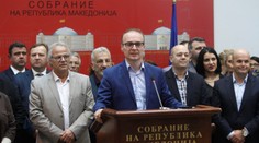 Macedónsko zmení názov krajiny, parlament odsúhlasil začatie procesu