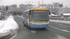 V košickej MHD vyhlásili ostrý štrajk. Netýka sa iba vodičov