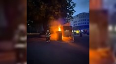 VIDEO: V centre Bratislavy vypukol požiar. Oheň zachvátil gastroprevádzku