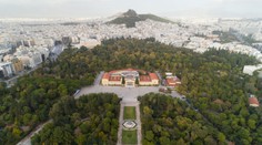 Poznáme najinovatívnejšie mesto EÚ pre rok 2018