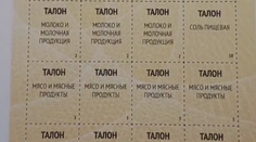 V Rusku začali tlačiť potravinové lístky. Určené sú pre tieto druhy potravín