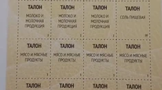 V Rusku začali tlačiť potravinové lístky. Určené sú pre tieto druhy potravín