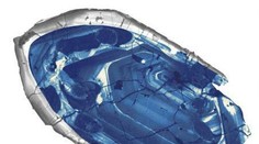 Objavili najstarší úlomok Zeme. Má štyri miliardy rokov